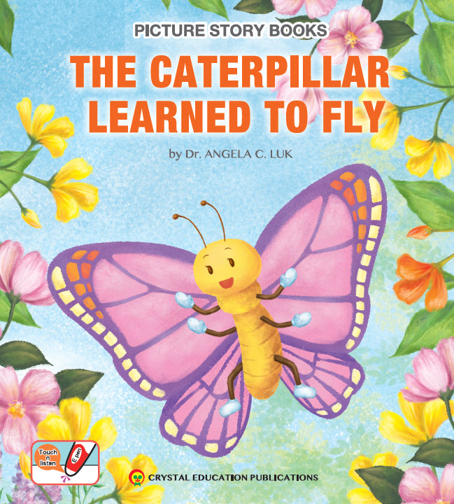 The Caterpillar Learned to Fly