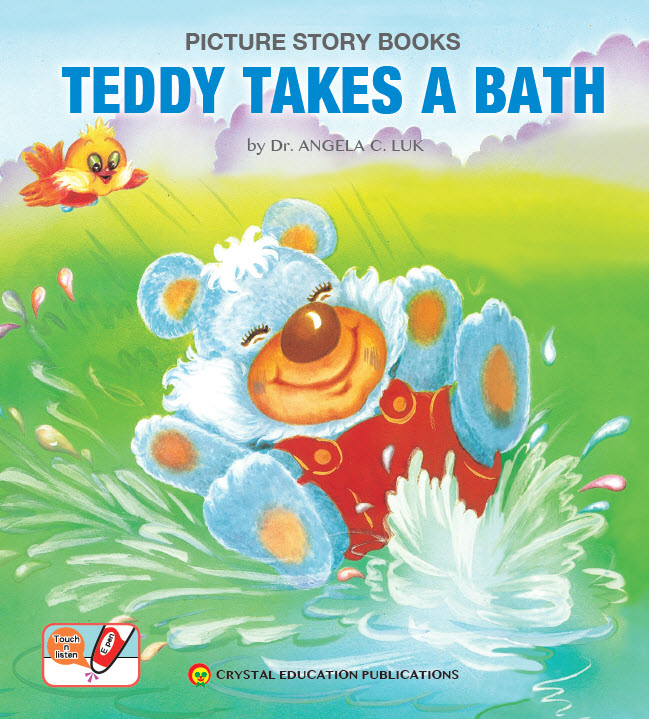 Teddy Takes a Bath